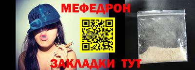 дурь Жуковский