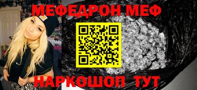 метадон Заводоуковск