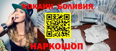метадон Заводоуковск