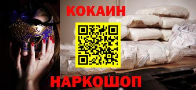 метадон Заводоуковск