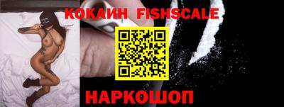 синтетический гашиш Заволжье