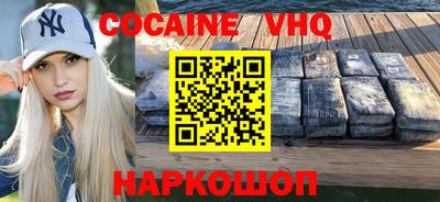 метадон Заводоуковск