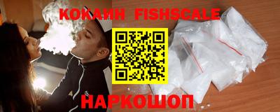 метадон Заводоуковск