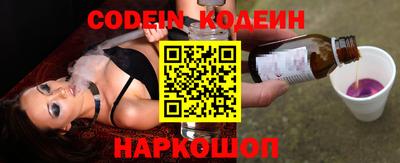 метадон Заводоуковск