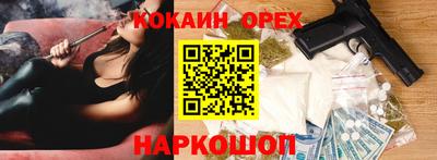 метадон Заводоуковск