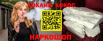дурь Жуковский