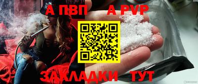 метадон Заводоуковск