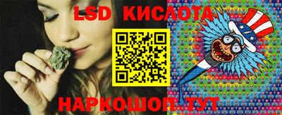дурь Жуковский
