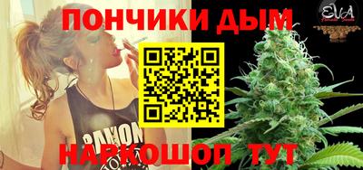 синтетический гашиш Заволжье