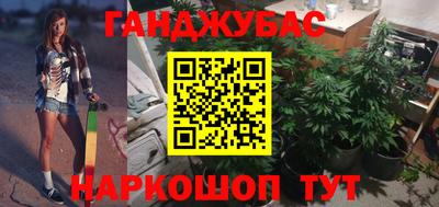 дурь Жуковский