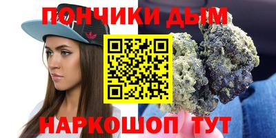 дурь Жуковский