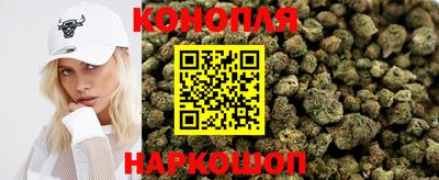 синтетический гашиш Заволжье