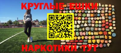 дурь Жуковский
