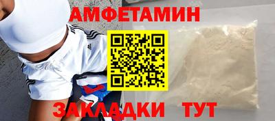 дурь Жуковский