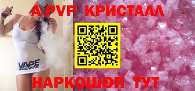 дурь Жуковский