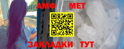 метадон Заводоуковск