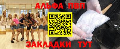 дурь Жуковский