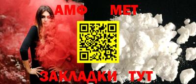 синтетический гашиш Заволжье