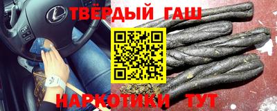дурь Жуковский
