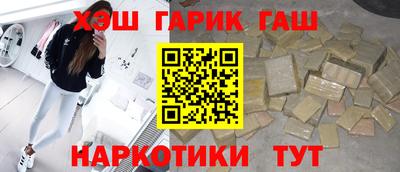 дурь Жуковский
