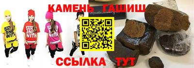 дурь Жуковский