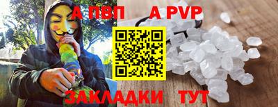 метадон Заводоуковск