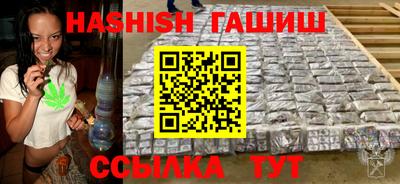 дурь Жуковский
