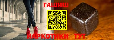 метадон Заводоуковск