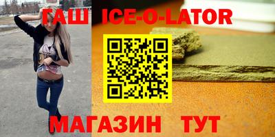 метадон Заводоуковск
