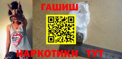метадон Заводоуковск
