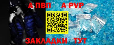 метадон Заводоуковск