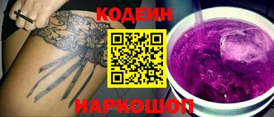 метадон Заводоуковск