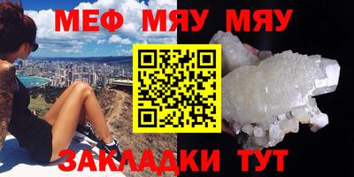 метадон Заводоуковск