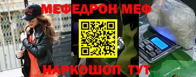 метадон Заводоуковск